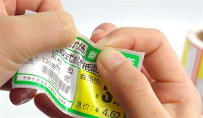 紙張類不干膠標簽的加工方法