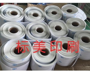  空白不干膠標(biāo)簽